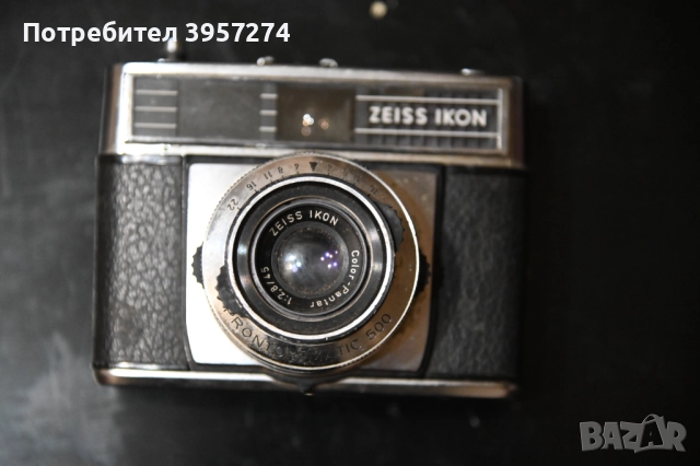 Zeis Ikon Contessamat SE+Pantar 2.8/45mm