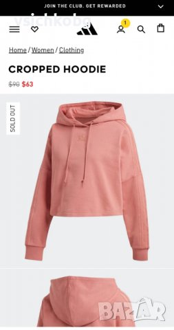 adidas Суитшърт розов , снимка 1