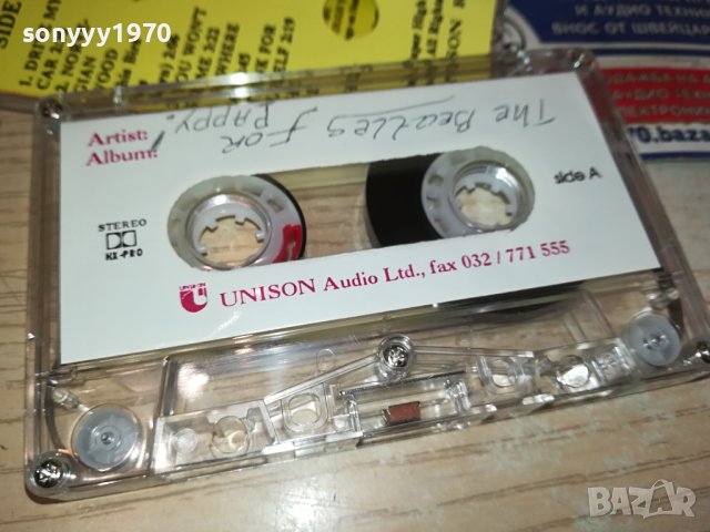 THE BEATLES-КАСЕТА 1310231325, снимка 3 - Аудио касети - 42548723