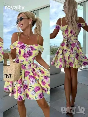 Жълта лятна рокля