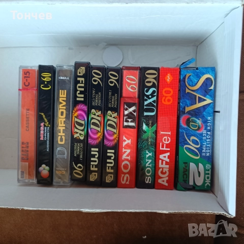 Нови аудио касети-MAXELL, SONY, TDK, FUJI