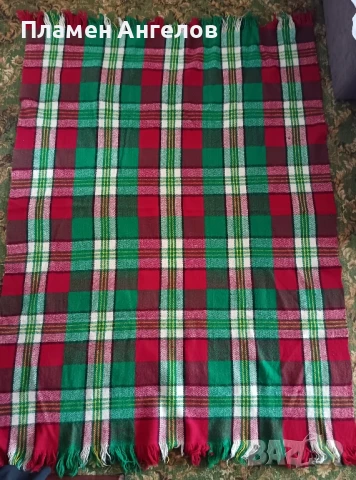 Родопско одеало