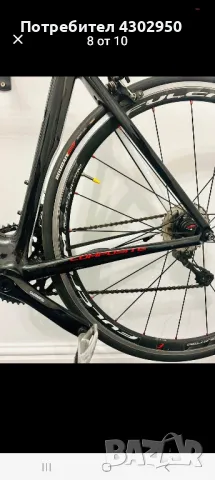 Карбонов шосеен велосипед Giant TCR, снимка 12 - Велосипеди - 49942357