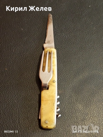 Стар джобен нож с печат ПЕТКО ДЕНЕВ ГАБРОВО за КОЛЕКЦИОНЕРИ 25513, снимка 8 - Други ценни предмети - 53732122