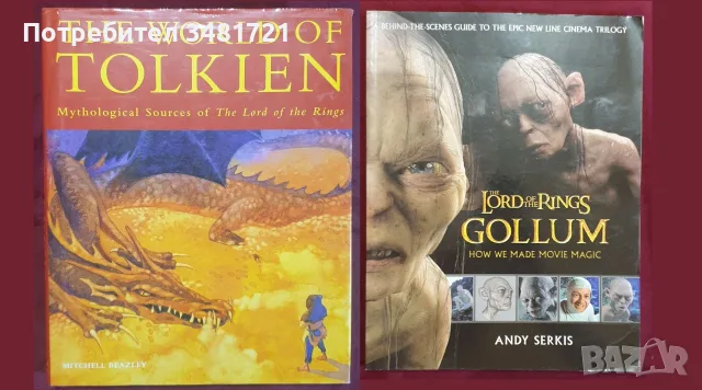 Star Wars, Game of Thrones, Lord of the Rings, Marvel, Batman, Movies -24 енциклопедии, снимка 2 - Други - 55164168