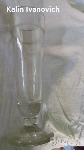 чаша за пиене вино ракия бира