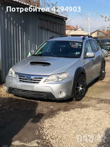 На части Subaru Impreza XV, снимка 7 - Части - 49726757