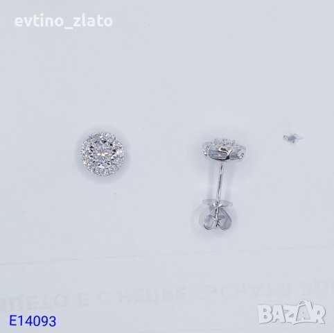 Златни 18К , обеци, колие или пръстен с диаманти , снимка 4 - Бижутерийни комплекти - 39045972