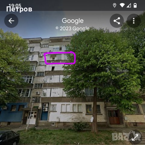 Двуспален тухлен апартамент , снимка 2 - Апартаменти - 39983902