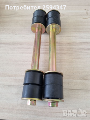 KIA K2500 K2700 K2900 БИАЛЕТИ ПРЕДНИ 