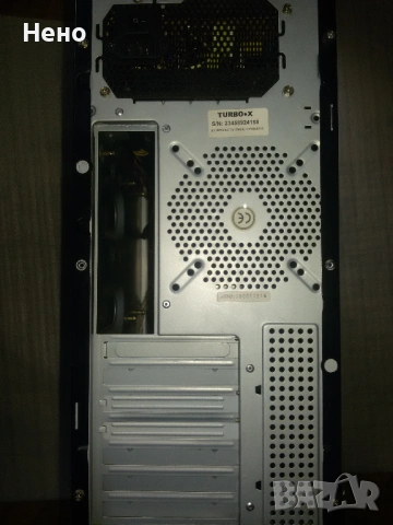 ПС кутия+захранване +120мм светещ вентилатор , снимка 3 - Захранвания и кутии - 53391922