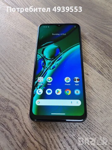 НОВ Телефон NOKIA 