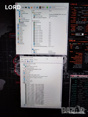 Геймърски i7 10700, GTX 1660 6GB, RAM 16GB DDR4 3200, снимка 7 - Геймърски - 53478169