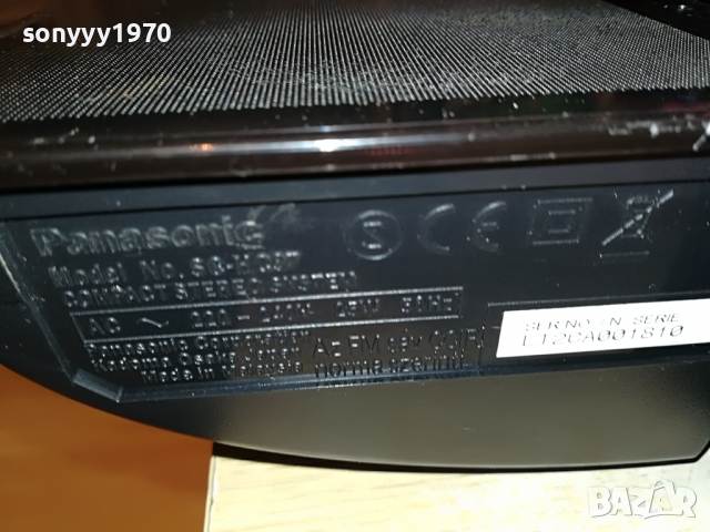 panasonic usb cd tuner ampli 1404220857, снимка 13 - Аудиосистеми - 36451992