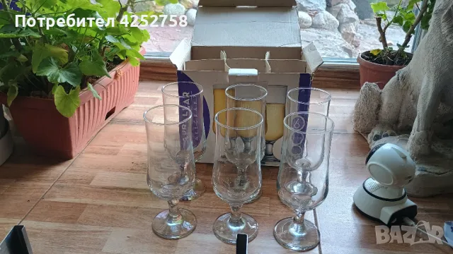 Бирени чаши 6 бр. GURALLAR ARTCRAFT, снимка 2 - Чаши - 48110578