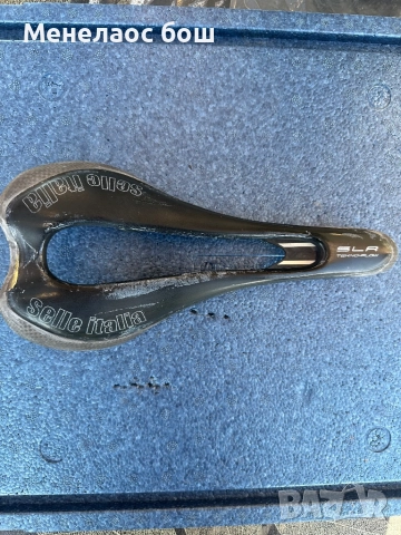 Седалка 20 лв