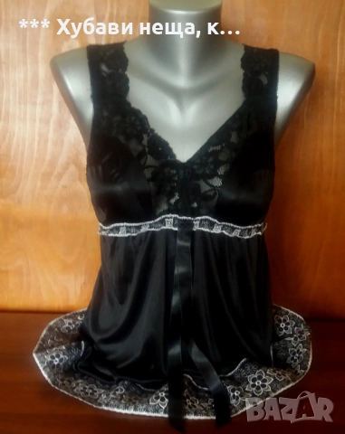 💕Разкошна сатенена нощница 2ХЛ.💕Луксозни Секси нощнички S,сатенен комплект три части M💕, снимка 6 - Нощници - 46287924