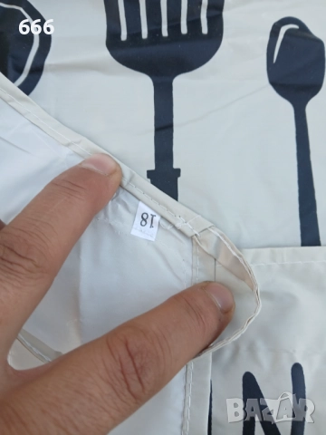 Гумирана престилка за готвене в бежово-сив цвят, снимка 6 - Други стоки за дома - 52617407