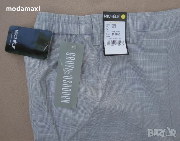 3XL/4XL Нов марков панталон Michele , снимка 7 - Панталони - 50884711
