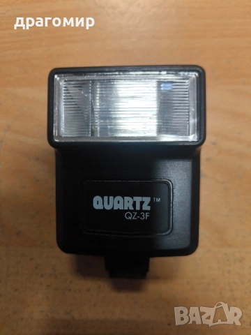 светкавица QUARTZ TM QZ-3F