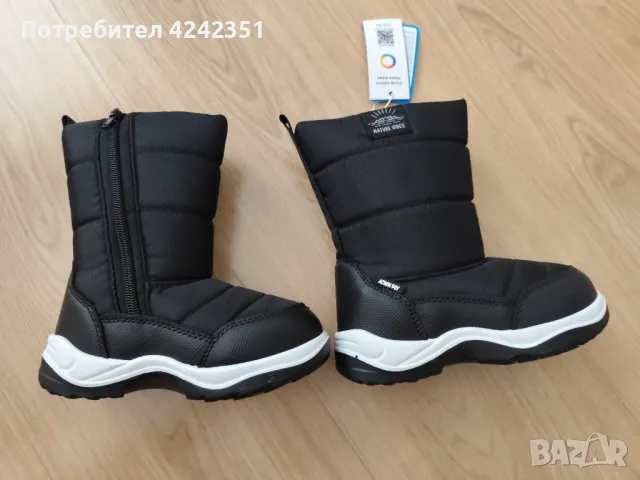 Детски зимни обувки Action Boy, снимка 3 - Детски боти и ботуши - 49697793