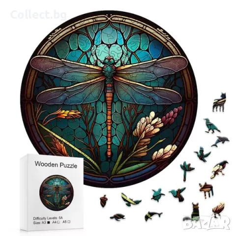 Дървен пъзел с животни - Водно конче