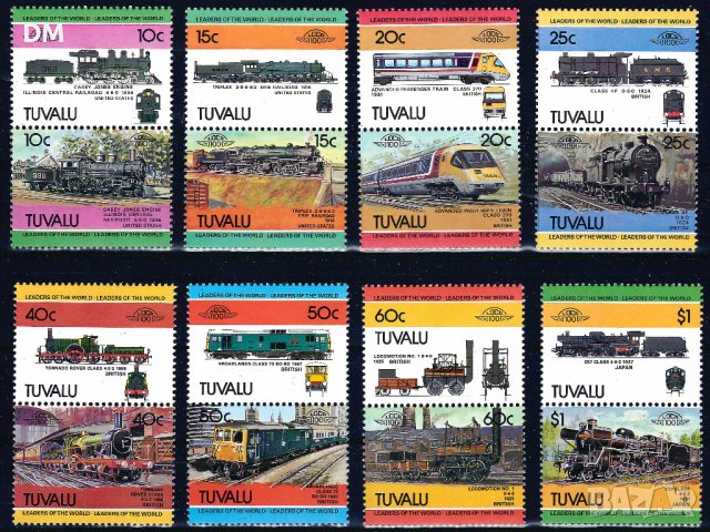 Тувалу 1984 - Leaders of the World 2 локомотиви  MNH
