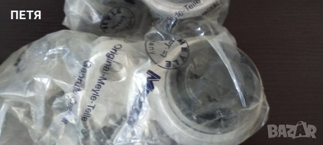 За BMW E46 томпони окачване за отпред лост комплект, семеринги к/вал., снимка 4 - Части - 42531782