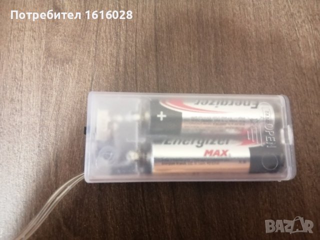 LED светещи Великденски гирлянди с яйца и цветя., снимка 8 - Лед осветление - 41879166