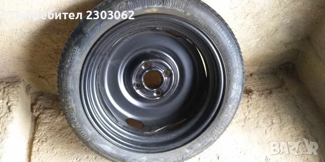 Резервна гума тип патерица за VW, снимка 7 - Гуми и джанти - 55978161