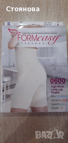 Оформящ и стягащ клин, снимка 1