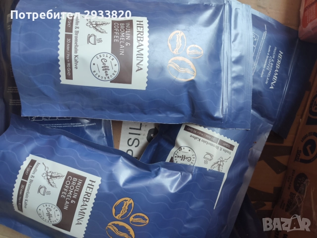 HERBAMINA Кафе за отслабване , снимка 3 - Хранителни добавки - 51467061