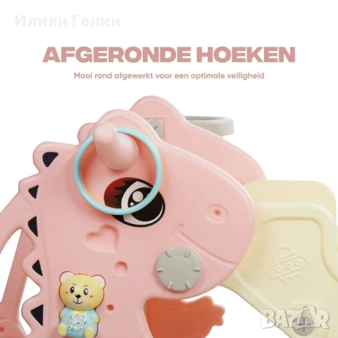 Детска пързалка Rockerz Slide , снимка 13 - Други - 51529636