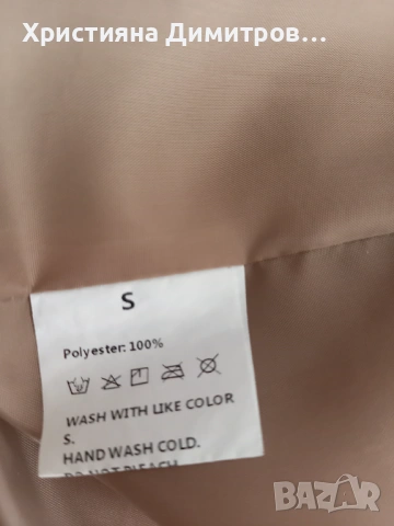 Дамска дълго яке, снимка 5 - Якета - 53482120