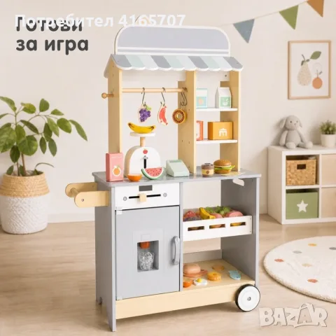 Детски дървен магазин и фуудтрак с ледогенератор и аксесоари