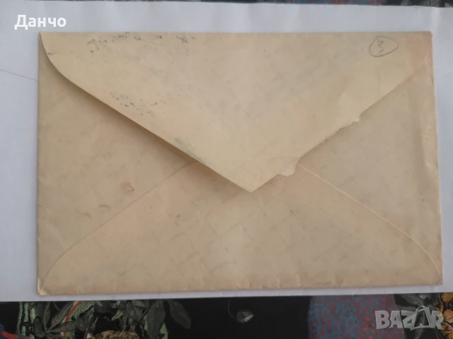 Поща в Румъния 1917 г плик, снимка 3 - Филателия - 51307906