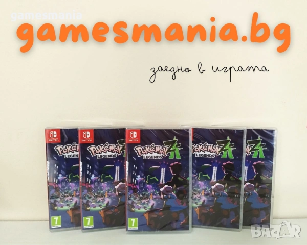 Пълна серия Dragon Ball: Fighter Z/ Xenoverse 2/ Kakarot  Daima Edition/ Kakarot The New Power Awake, снимка 5 - Игри за Nintendo - 53247076