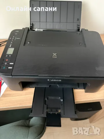 Мултифункционалнo устройствo Canon PIXMA TS3350, Мастилоструен, A4, 4800 x 1200 dpi, 17 ppm, Wi-Fi, снимка 3 - Принтери, копири, скенери - 55809103