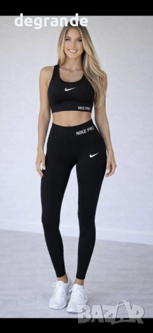 Дамски оформящ екип Nike Pro