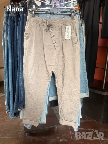 РАЗПРОДАЖБА ! Дански дънки 30кв, снимка 9 - Дънки - 52335975