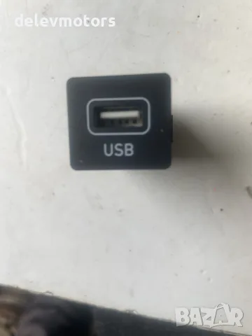 96120-K8000 USB гнездо от Hyundai I10 1.0 MPI