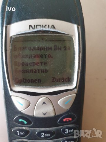 nokia 6210, снимка 14 - Nokia - 41983301