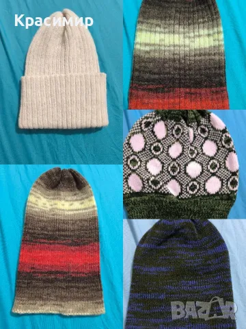 Шапки, снимка 5 - Други - 47485134