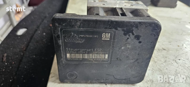 ABS OPEL ASTRA,ATE 13246535, 10.0206-0290.4 , 10.0960-0554.3 , 00405061E1