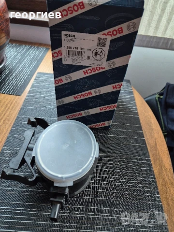 дебитомер за Mercedes M272 /M273, снимка 2 - Части - 50667602