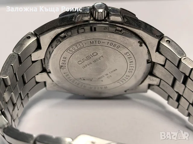 Мъжки часовник CASIO MTD-1060D-1AVEF, снимка 4 - Мъжки - 56205373