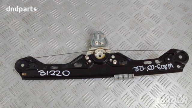 Стъклоповдигач Mercedes C-Class W203 2003г.(заден десен)	