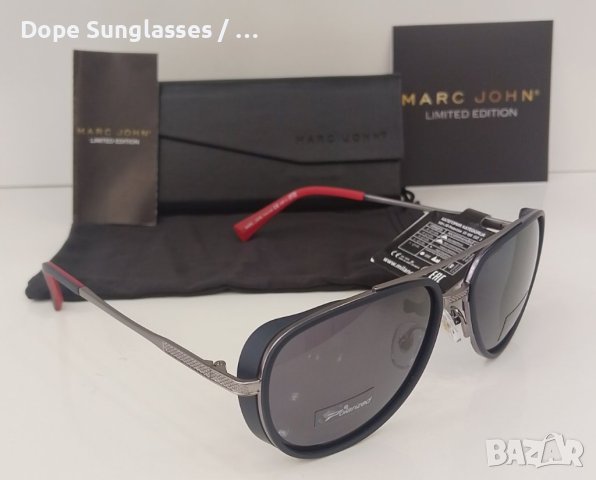 Слънчеви очила - Marc John, снимка 1 - Слънчеви и диоптрични очила - 41184588
