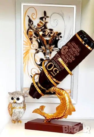 Оригинален подарък за Рожден ден и Юбилей - 50, 60, 70, 75 или 80 години, снимка 6 - Подаръци за юбилей - 38795291