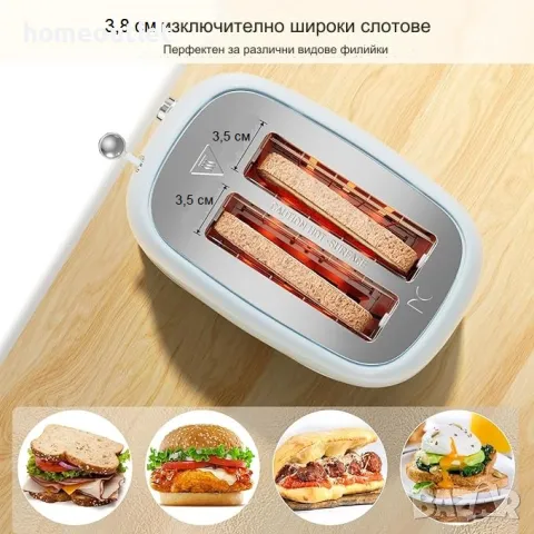 Тостер – KEENSTONE – WT-330, снимка 5 - Аксесоари за кухня - 47341431